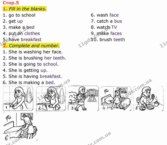 1. Fill in the blanks. — ГДЗ зошит Англійська мова 3 клас Косован (Карпюк)