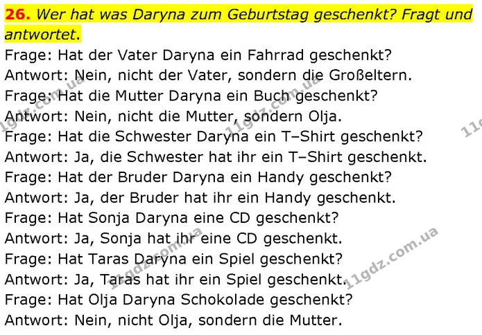 26. Wer hat was Daryna zum Geburtstag geschenkt? Fragt und antwortet. — ГДЗ Німецька мова 7 клас Басай