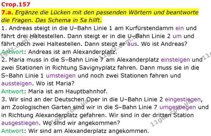 7.a. Ergänze die Lücken mit den passenden Wörtern und beantworte die Fragen. Das Schema in 5a hilft. — ГДЗ Німецька мова 7 клас Басай