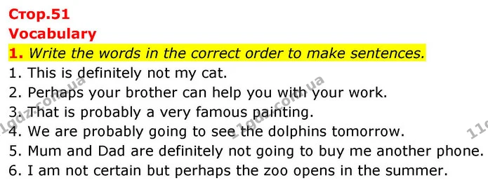 1. Write the words in the correct order to make sentences. — ГДЗ робочий зошит Англійська мова 8 клас Гарет Джонс 2025
