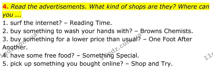 4. Read the advertisements. What kind of shops are they? Where can you ... — ГДЗ Англійська мова 7 клас Коста