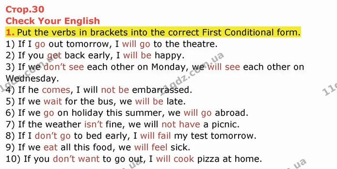 1. Put the verbs in brackets into the correct First Conditional form. — ГДЗ Робочий зошит англійська мова 10 клас Ходаковська