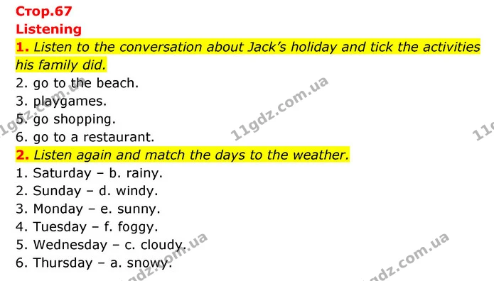 1. Listen to the conversation about Jack’s holiday and tick the activities his family did. — ГДЗ робочий зошит Англійська мова 6 клас Prepare