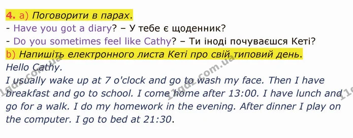 4. а) Поговорити в парах. — ГДЗ Англійська мова 5 клас Карпюк 2022