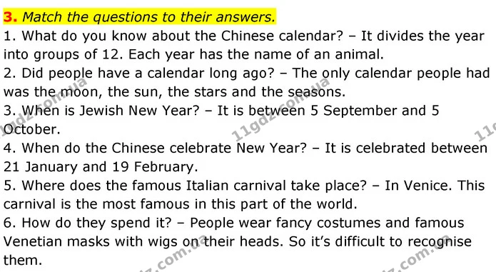 3. Match the questions to their answers. — ГДЗ Англійська мова 7 клас Карпюк