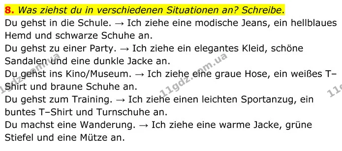 8. Was ziehst du in verschiedenen Situationen an? Schreibe. — ГДЗ Німецька мова 8 клас Сотникова (2025) 4 рік