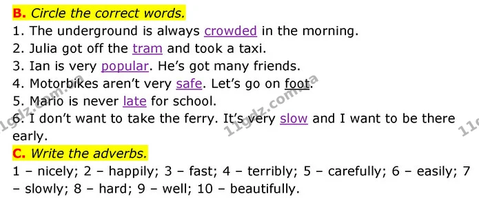 B. Circle the correct words. — ГДЗ Робочий зошит Англійська мова 6 клас Мітчелл