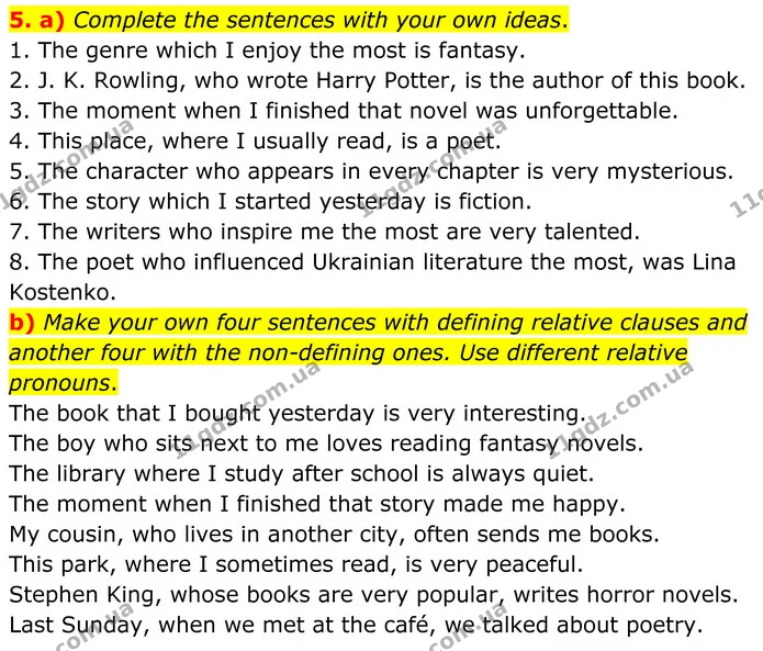 5. a) Complete the sentences with your own ideas. — ГДЗ граматика Англійська мова 8 клас Карпюк