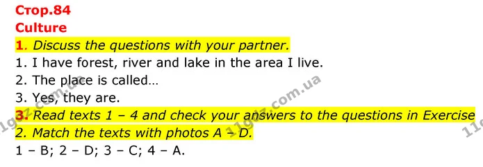 1. Discuss the questions with your partner. — ГДЗ Англійська мова 6 клас Коста (Prepare 6)