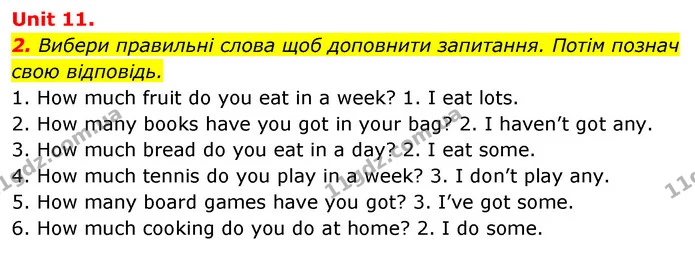 2. Вибери правильні слова щоб доповнити запитання. Потім познач свою відповідь. — ГДЗ Англійська мова 5 клас Коста Джоанна