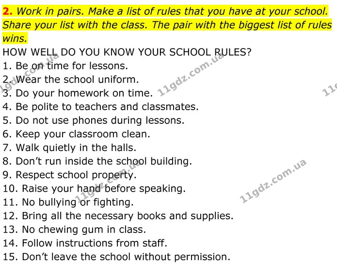 2. Work in pairs. Make a list of rules that you have at your school. Share your list with the class. The pair with the biggest list of — ГДЗ Англійська мова 8 клас Карпюк 2025