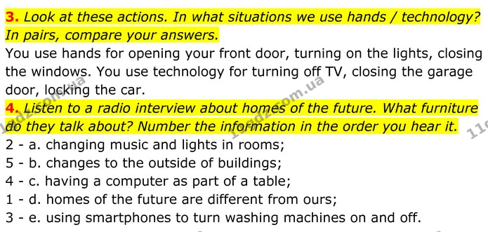 3. Look at these actions. In what situations we use hands / technology? In pairs, compare your answers. — ГДЗ Англійська мова 7 клас Коста