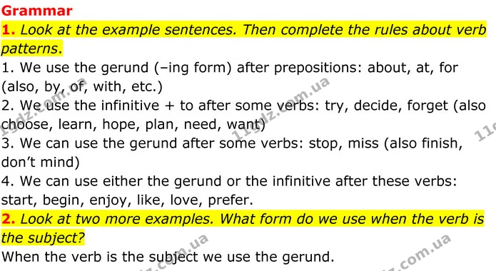 1. Look at the example sentences. Then complete the rules about verb patterns. — ГДЗ Англійська мова 7 клас Коста