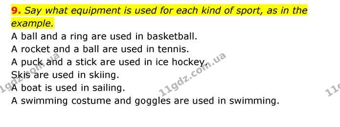 9. Say what equipment is used for each kind of sport, as in the example. — ГДЗ Англійська мова 6 клас Карпюк 2023