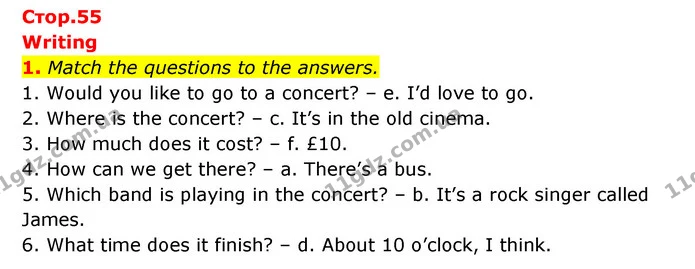 1. Match the questions to the answers. — ГДЗ робочий зошит Англійська мова 6 клас Prepare