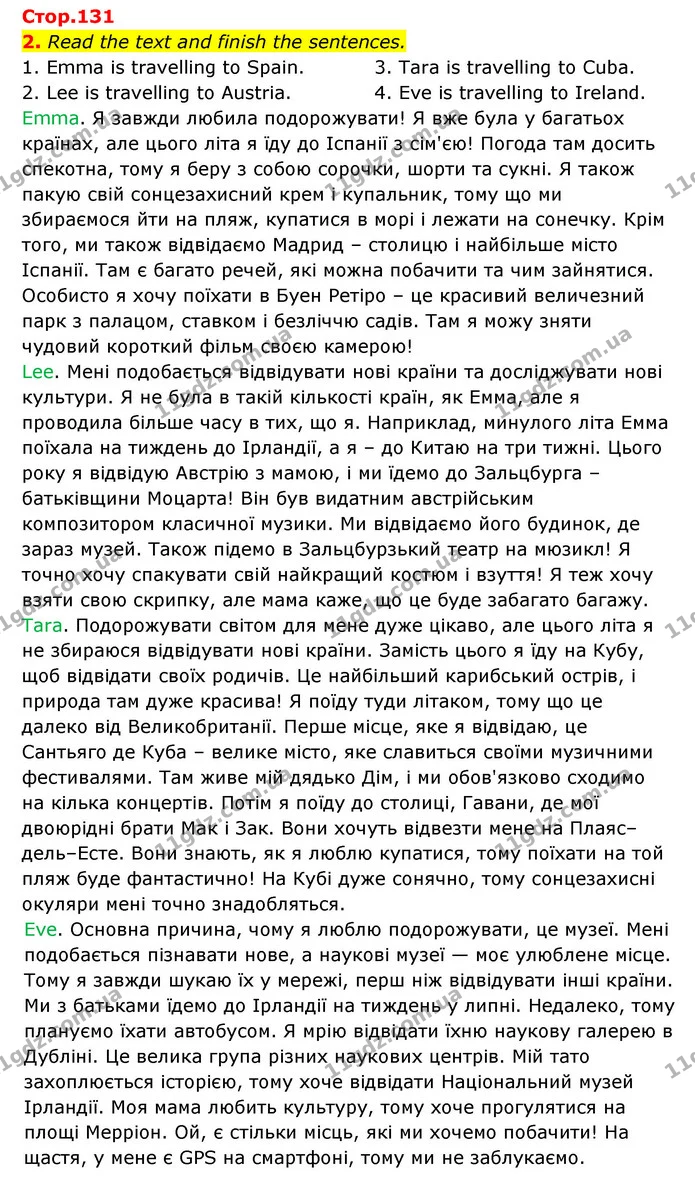 2. Read the text and finish the sentences. — ГДЗ Англійська мова 6 клас Карпюк 2023