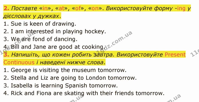 2. Поставте «in», «at», «of», «on». Використовуйте форму -ing у дієсловах у дужках. — ГДЗ Англійська мова 5 клас Карпюк 2022