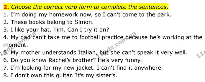 2. Choose the correct verb form to complete the sentences. — ГДЗ робочий зошит Англійська мова 7 клас Prepare
