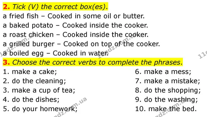 2. Tick (V) the correct box(es). — ГДЗ робочий зошит Англійська мова 7 клас Prepare