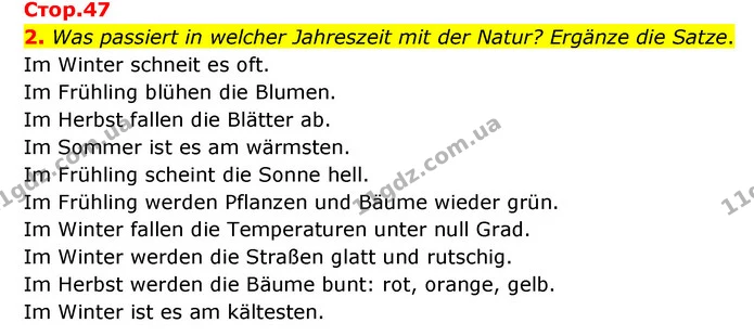 2. Was passiert in welcher Jahreszeit mit der Natur? Ergänze die Satze. — ГДЗ Німецька мова 6 клас Басай (2023)