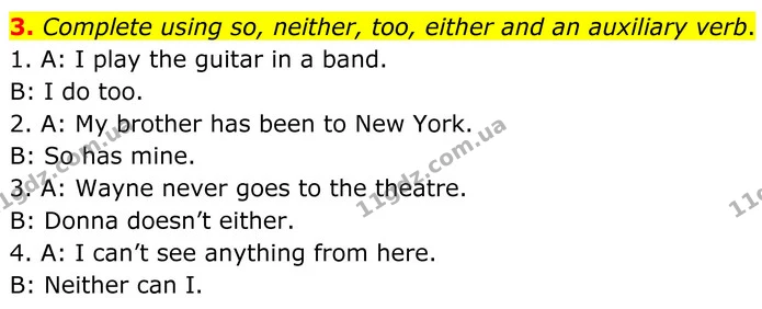 3. Complete using so, neither, too, either and an auxiliary verb. — ГДЗ Англійська мова 8 клас Мітчелл