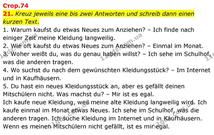 21. Kreuz jeweils eine bis zwei Antworten und schreib dann einen kurzen Text. — ГДЗ робочий зошит Німецька мова 8 клас Басай