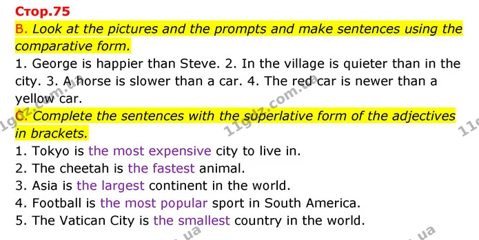 B. Look at the pictures and the prompts and make sentences using the comparative form. — ГДЗ Зошит граматика Англійська мова Мітчелл