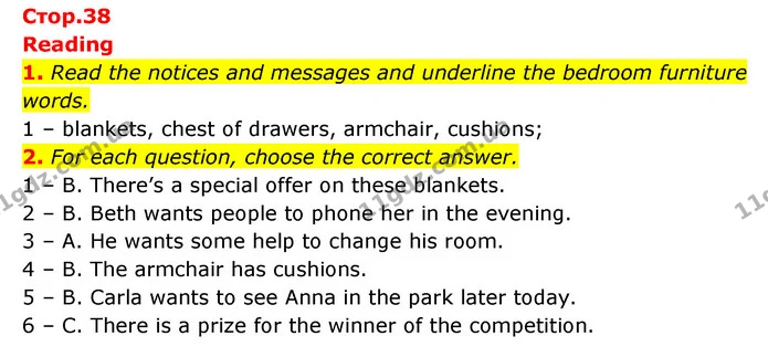 1. Read the notices and messages and underline the bedroom furniture words. — ГДЗ робочий зошит Англійська мова 6 клас Prepare