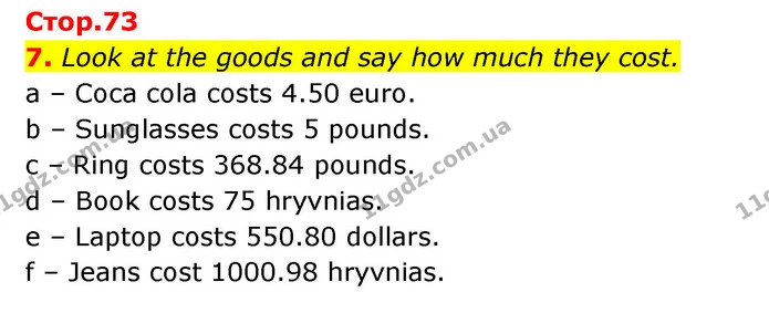 7. Look at the goods and say how much they cost. — ГДЗ Англійська мова 6 клас Карпюк 2023