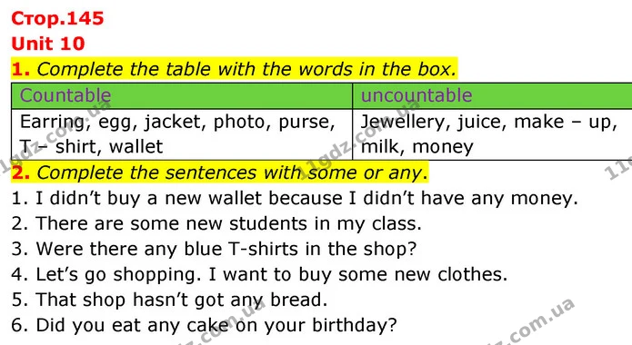 1. Complete the table with the words in the box. — ГДЗ Англійська мова 6 клас Коста (Prepare 6)