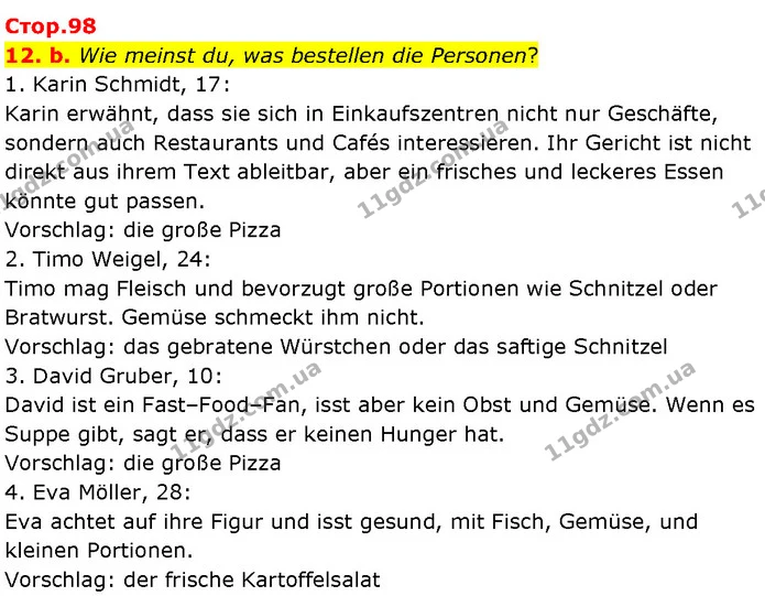 12. b. Wie meinst du, was bestellen die Personen? — ГДЗ Німецька мова 7 клас Басай