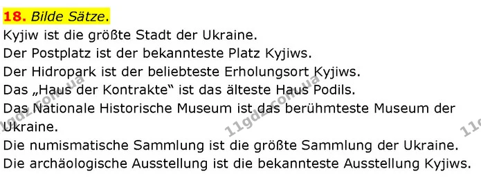 18. Bilde Sätze. — ГДЗ Німецька мова 7 клас Басай