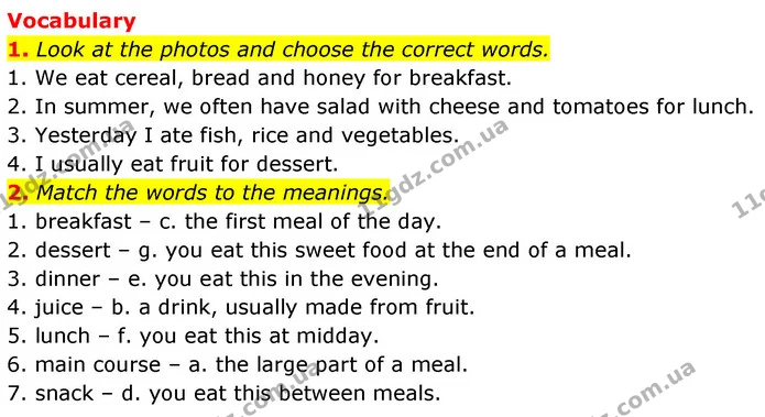 1. Look at the photos and choose the correct words. — ГДЗ робочий зошит Англійська мова 6 клас Prepare