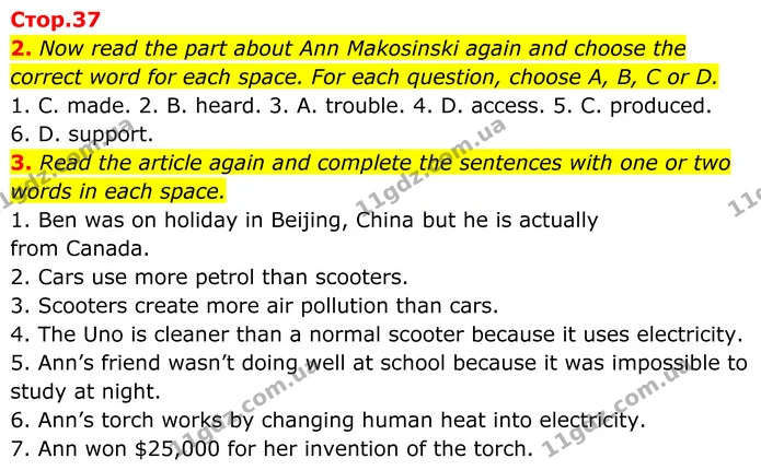 2. Now read the part about Ann Makosinski again and choose the correct word for each space. For each question, choose A, B, C or D. — ГДЗ Англійська мова 8 клас Стайрінг (Prepare)