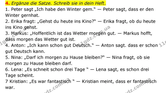4. Ergänze die Satze. Schreib sie in dein Heft. — ГДЗ Німецька мова 8 клас Сидоренко