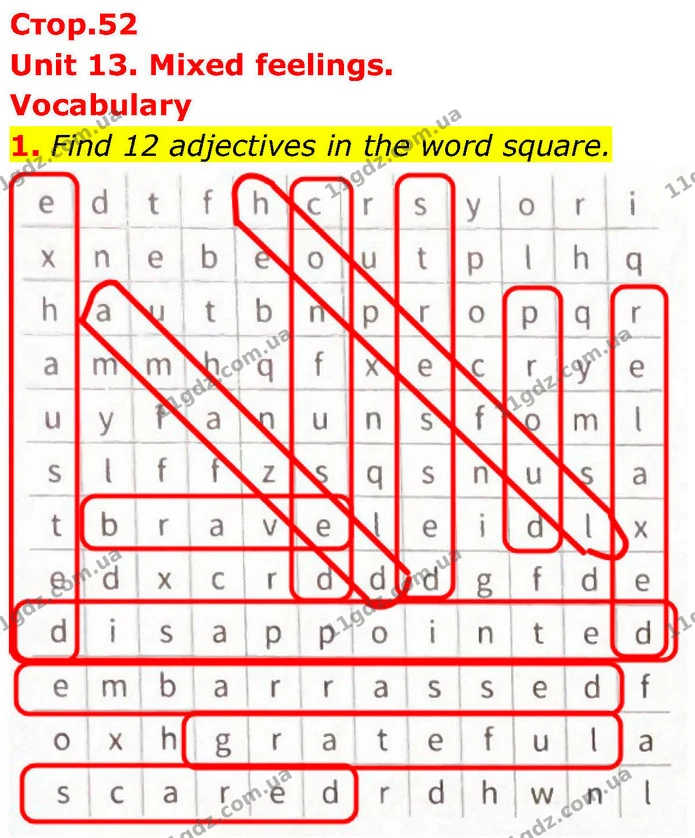 1. Find 12 adjectives in the word square. — ГДЗ робочий зошит Англійська мова 8 клас Гарет Джонс 2025