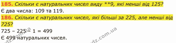 185. Скільки є натуральних чисел виду **9, які менші від 125? — ГДЗ Математика 5 клас Кравчук