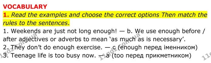 1. Read the examples and choose the correct options Then match the rules to the sentences. — ГДЗ Англійська мова 8 клас Стайрінг (Prepare)