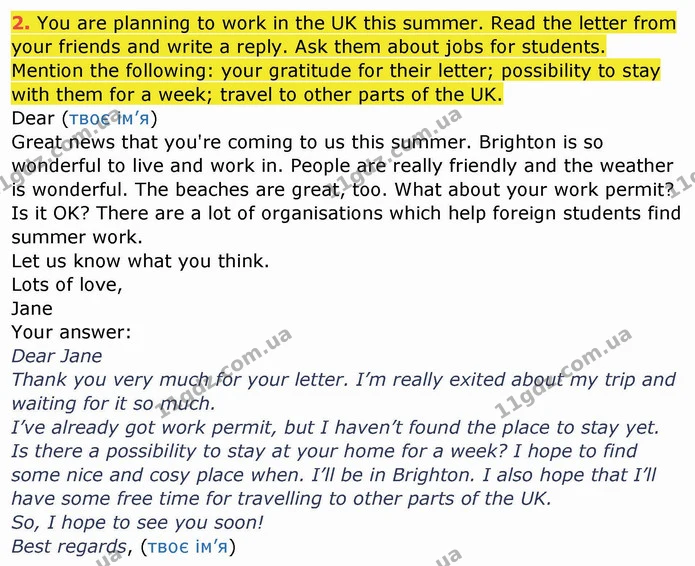 2. You are planning to work in the UK this summer. Read the letter from your friends and write a reply. Ask them about jobs for — ГДЗ Робочий зошит англійська мова 10 клас Ходаковська
