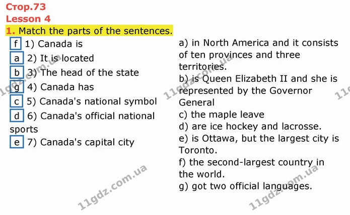 1. Match the parts of the sentences. — ГДЗ Робочий зошит англійська мова 10 клас Ходаковська
