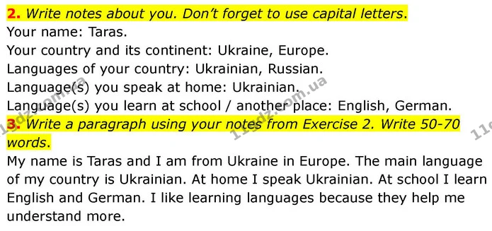 2. Write notes about you. Don’t forget to use capital letters. — ГДЗ робочий зошит Англійська мова 7 клас Prepare
