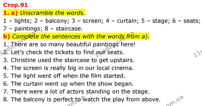 1. a) Unscramble the words. — ГДЗ Робочий зошит Англійська мова 7 клас Карпюк