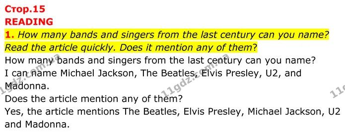 1. How many bands and singers from the last century can you name? Read the article quickly. Does it mention any of them? — ГДЗ Англійська мова 8 клас Стайрінг (Prepare)