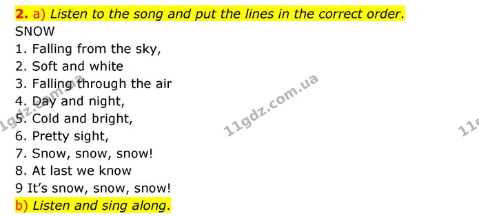 2. a) Listen to the song and put the lines in the correct order. — ГДЗ Робочий зошит Англійська мова 5 клас Карпюк