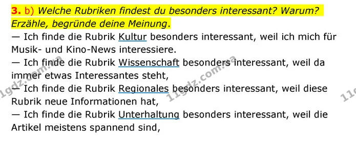 3. b) Welche Rubriken findest du besonders interessant? Warum? Erzähle, begründe deine Meinung. — ГДЗ Німецька мова 10 клас Сотникова 2018