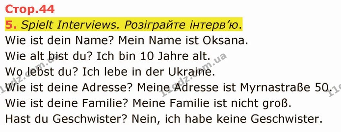 5. Spielt Interviews. Розіграйте інтерв’ю. — ГДЗ Німецька мова 5 клас Сотникова (1 рік)