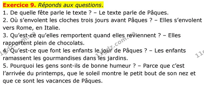 Exercice 9. Réponds aux questions. — ГДЗ Французька мова 7 клас Чумак