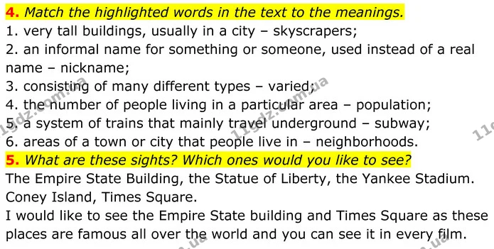 4. Match the highlighted words in the text to the meanings. — ГДЗ Англійська мова 8 клас Стайрінг (Prepare)