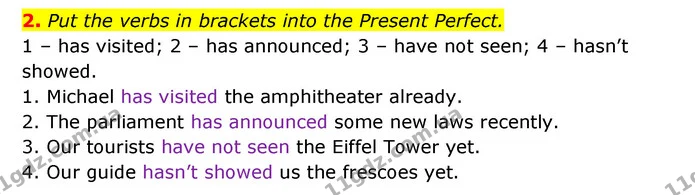 2. Put the verbs in brackets into the Present Perfect. — ГДЗ Англійська мова 6 клас Карпюк 2023