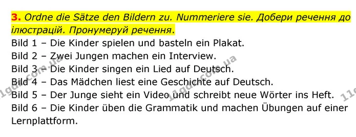 3. Ordne die Sätze den Bildern zu. Nummeriere sie. Добери речення до ілюстрацій. Пронумеруй речення. — ГДЗ Робочий зошит Німецька мова 6 клас Гоголєва